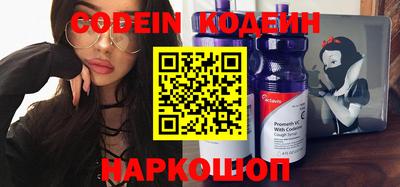 каннабис Коммунар