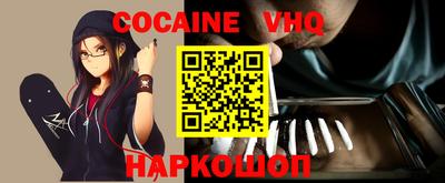 каннабис Коммунар