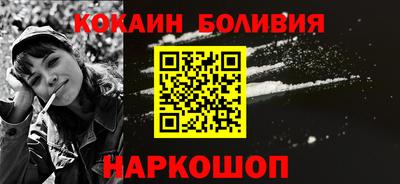 каннабис Коммунар