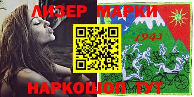мефедрон VHQ Конаково