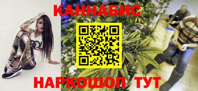 каннабис Коммунар