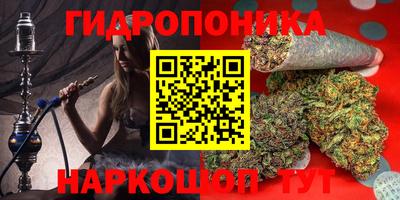 мефедрон VHQ Конаково