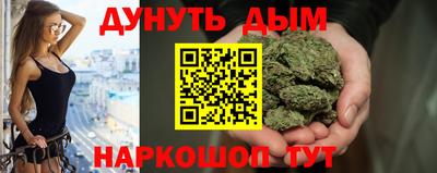 каннабис Коммунар