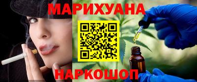 тгк Комсомольск-на-Амуре