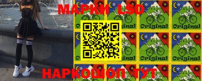 каннабис Коммунар