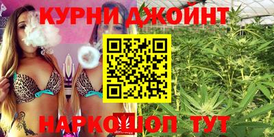 тгк Комсомольск-на-Амуре