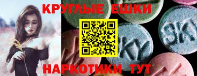 каннабис Коммунар