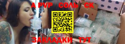 каннабис Коммунар