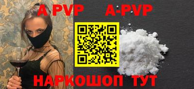 каннабис Коммунар