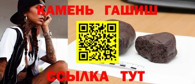тгк Комсомольск-на-Амуре